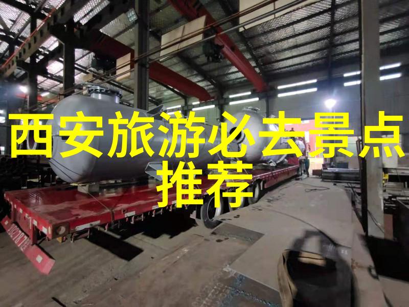 绿巨人科技揭秘色多多APP的黑科技破解之谜