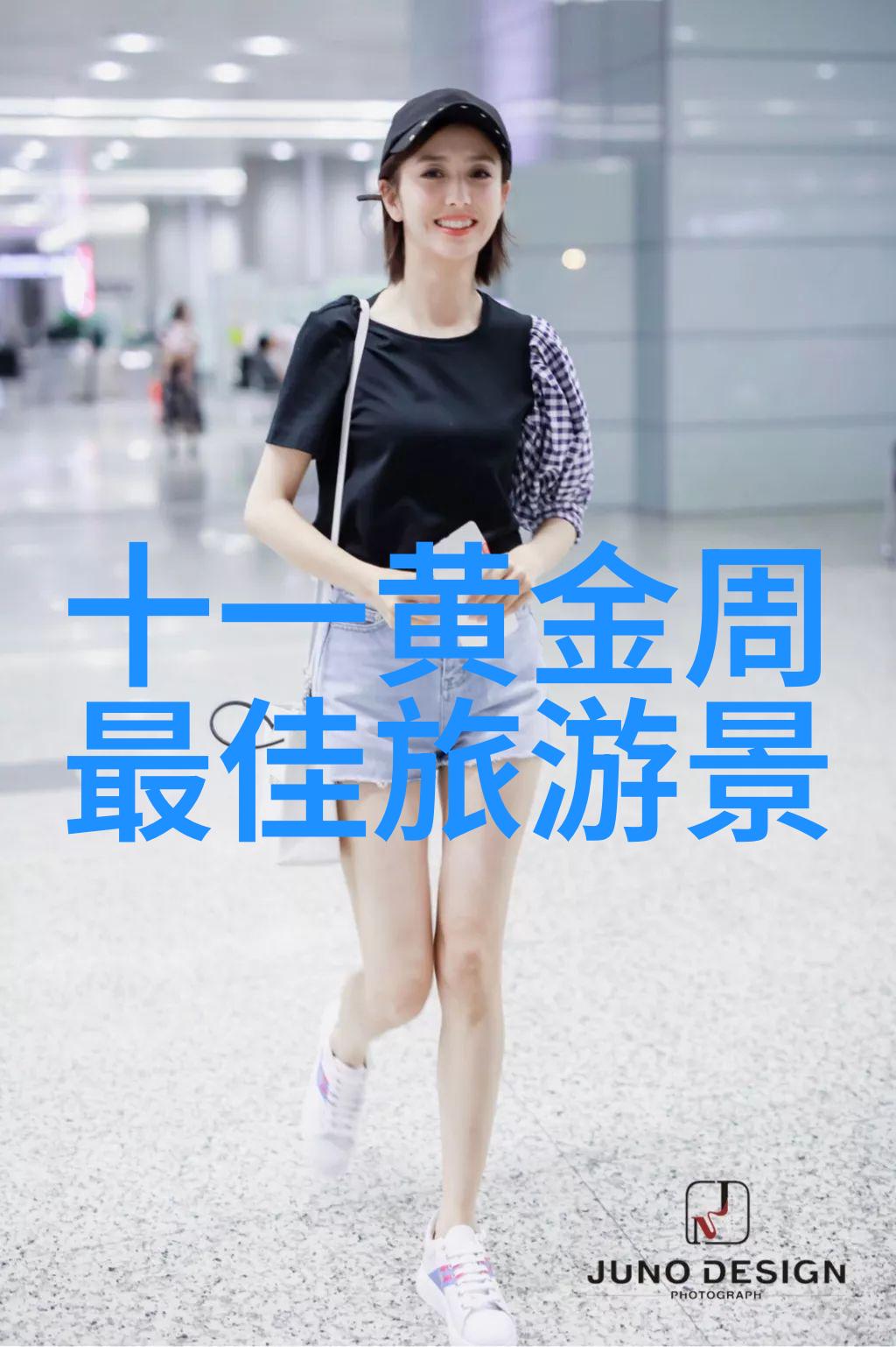 丽江购物攻略如何挑选高品质手工艺品