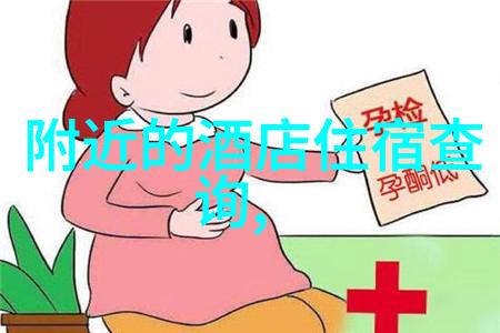 春意盎然的公园游记碧波荡漾绿树成荫