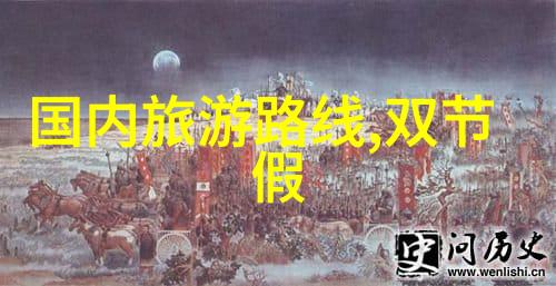 国庆假期国内旅游出游4.22亿人次我这才发现我们的祖国真的是个大好地方