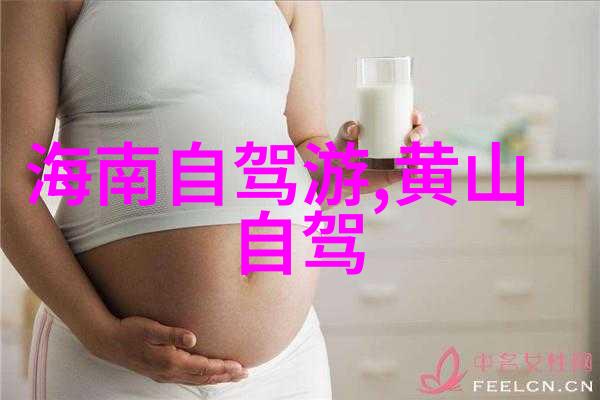 花朵的秘密语言百合花的生长记