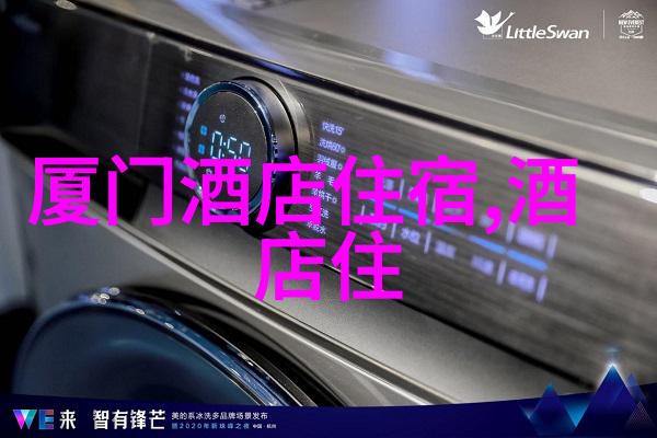 春节的家宴风俗探究