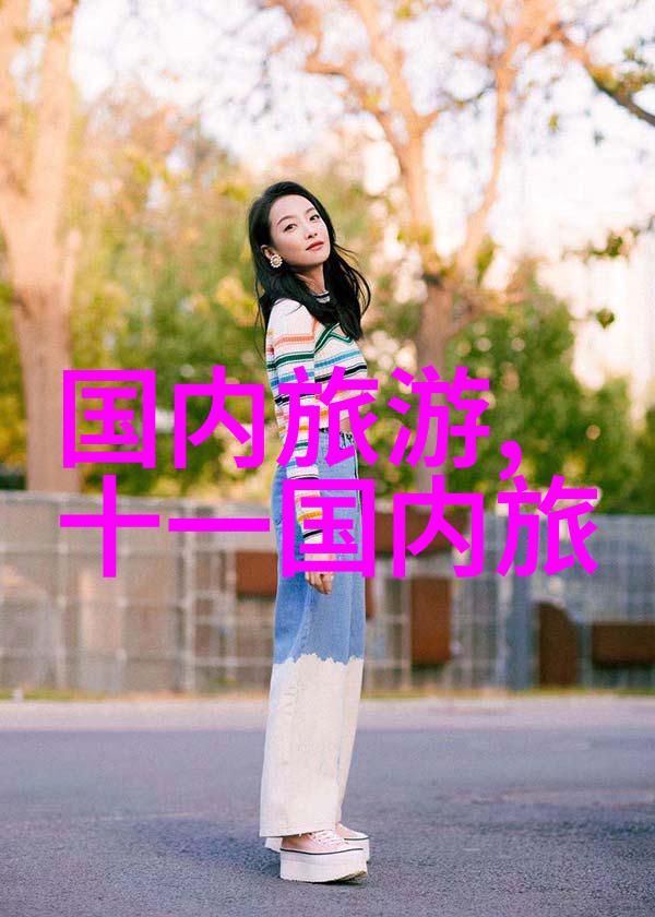 宁波古城漫步探索浙江文化的魅力