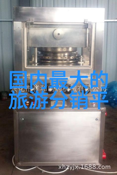 绿色出行健康游中国推广环保交通工具