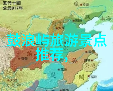 云南旅游景点线路图-探秘大理洱海与香格里拉的绝美之旅