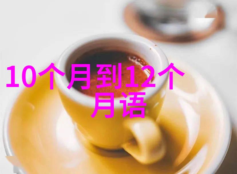 探索中国美丽乡村寻访传统文化的源头