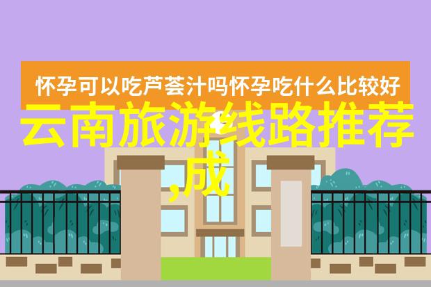 云南自驾游攻略详细山高坡陡人稀江水漫漫路遥远