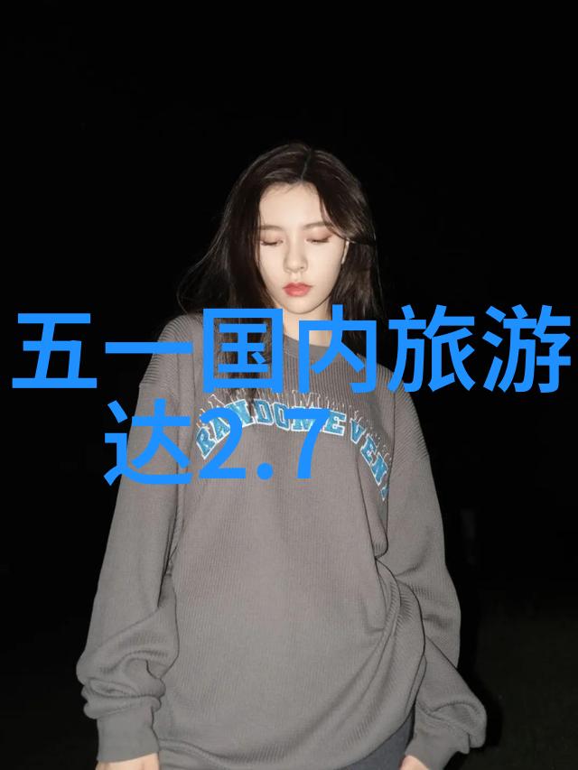 东江湖自驾游探索传说中的美丽乡村