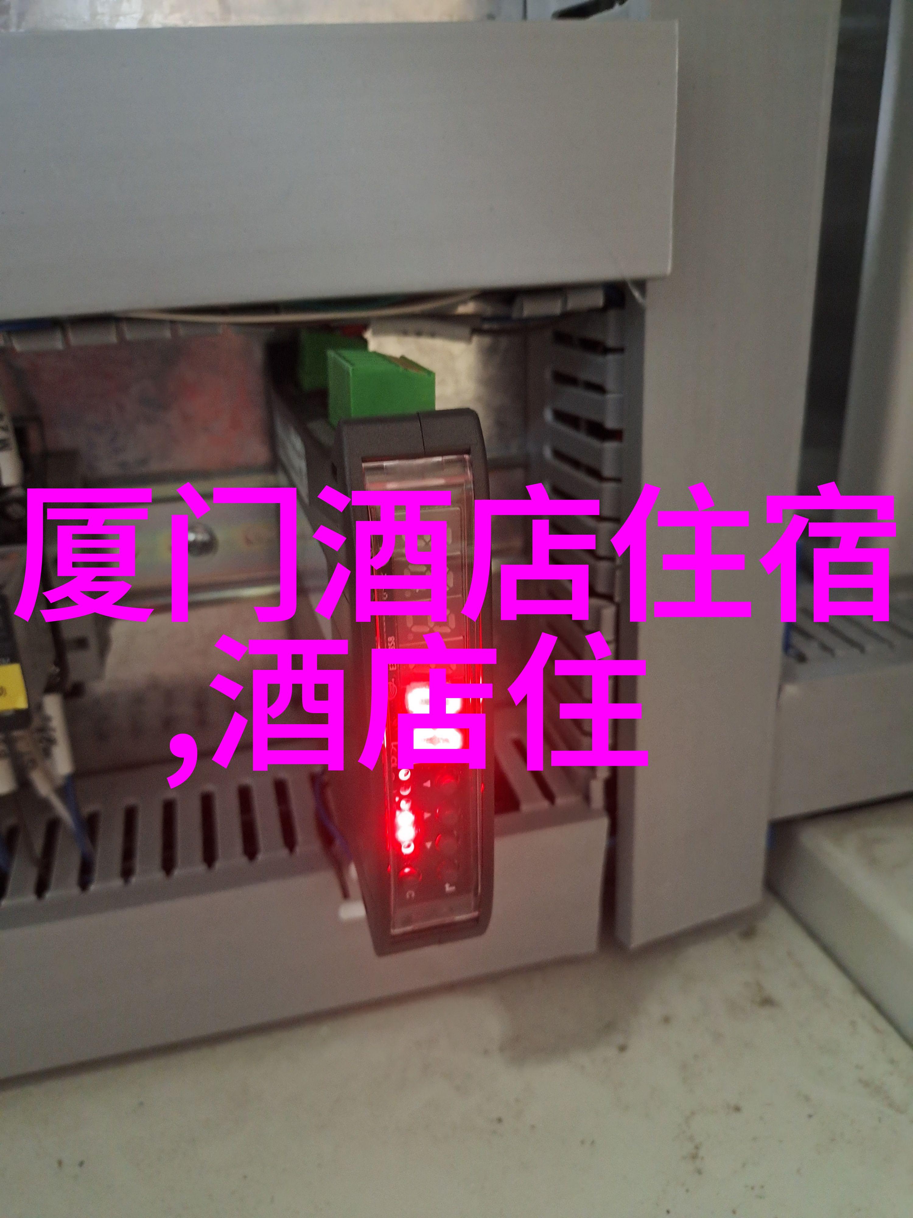室内团建活动小游戏激发团队协作与娱乐的双重奏鸣