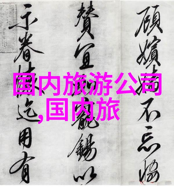 探秘张家界自驾游攻略详解