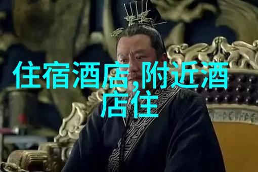西藏自驾游 - 藏境奇遇探索天空之城的秘密道路