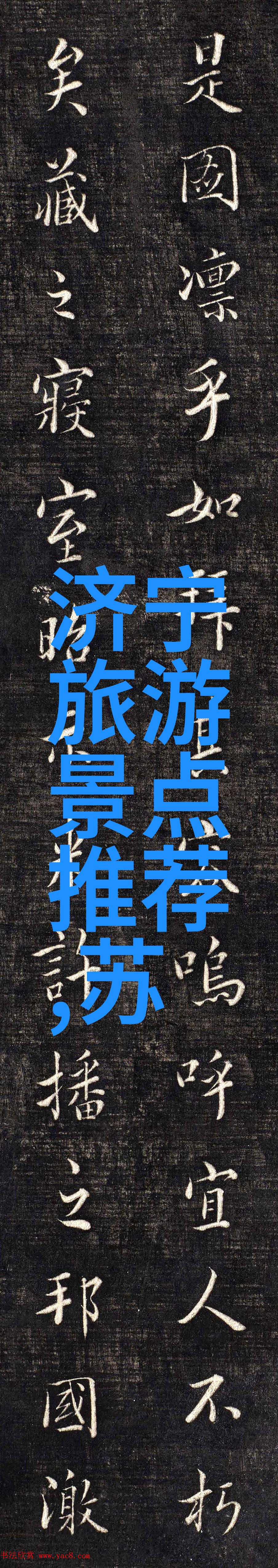反复助力新疆区域经济发展天津航空增开天津至乌鲁木齐至和田阿勒泰至吐鲁番航线为贵州旅游线路提供最佳方案