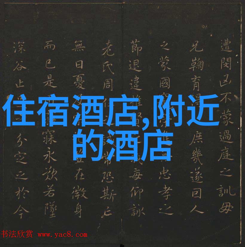 桃林沟南京旅游景点推荐吗