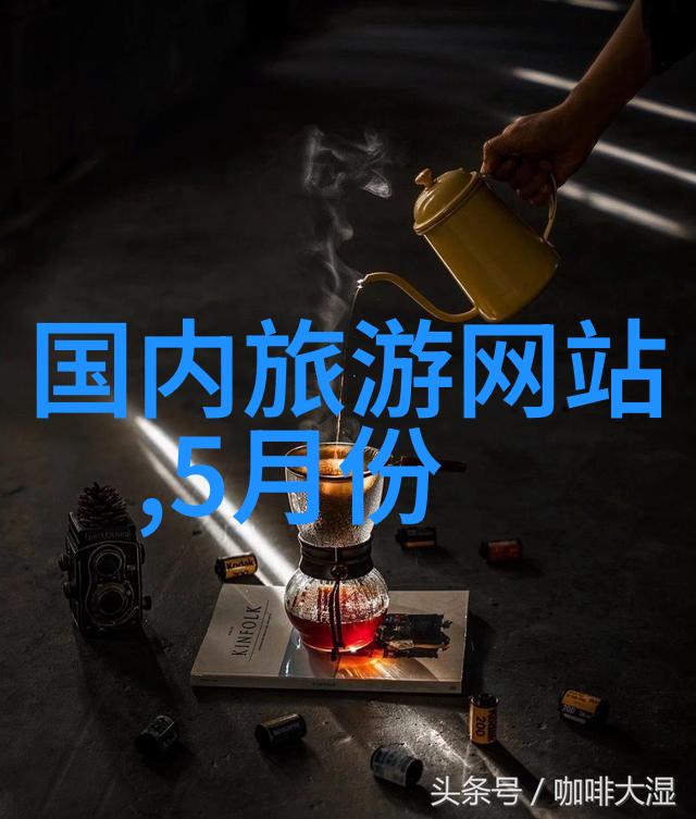 新人首次长途骑行时应注意什么因素