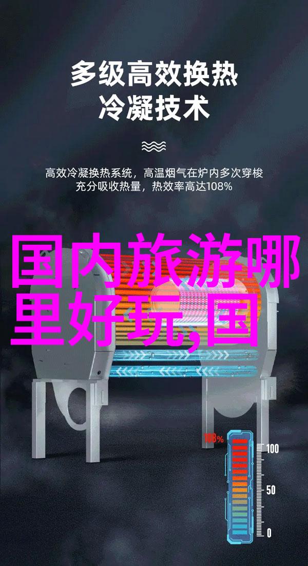 尝尽南京美食从盐水鸭到鸡汤包的味道探秘