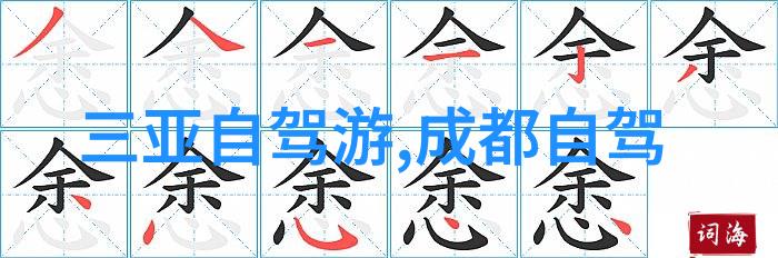 上海十大景区-探秘上海的璀璨宝石游览这10个必去胜地