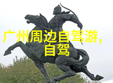 电子书和PDF文档 下载并离线阅读旅行指南