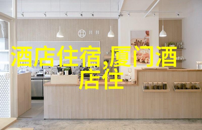 重庆旅游攻略如何规划一天的游玩行程