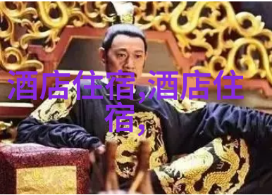 西湖之谜杭州的笑傲江南