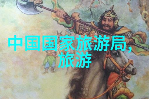 西江千户苗寨云雾缭绕的古色苍翠