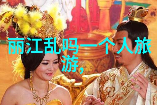 港澳证签注收费与美国旅游必去城市差异一年两次与三个月两次的区别在人物的选择上体现