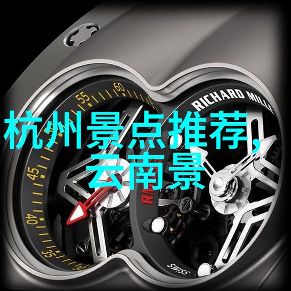 四季山水游探寻自然之美的400字游记