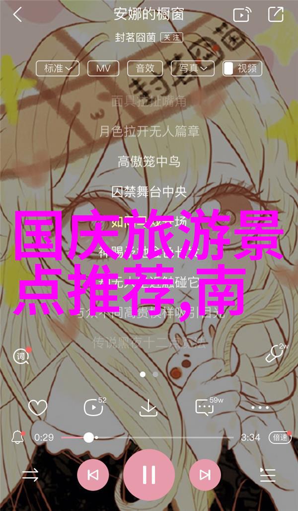 北京特产小吃送人京味儿传递笑料连连
