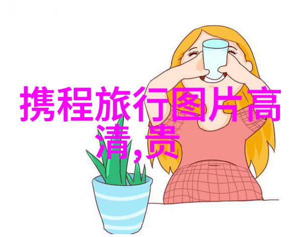 贵州自驾游7到10天行程大师计划