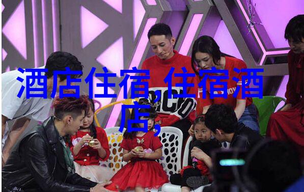 丽江特色我的天空下跳舞的马铃薯
