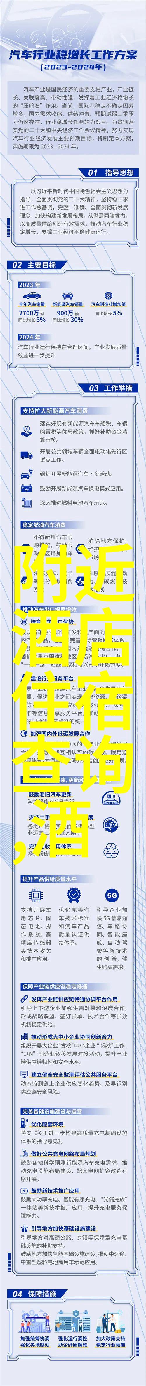 每当我看见她的JK慢慢脱离女装逆袭情景