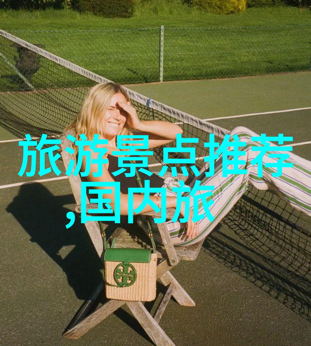 龙陵小黑山