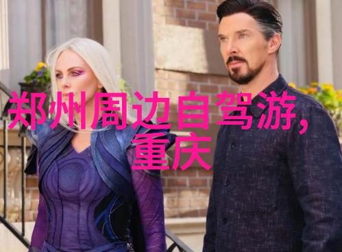 桂林一月奇遇揭秘必游景点之旅