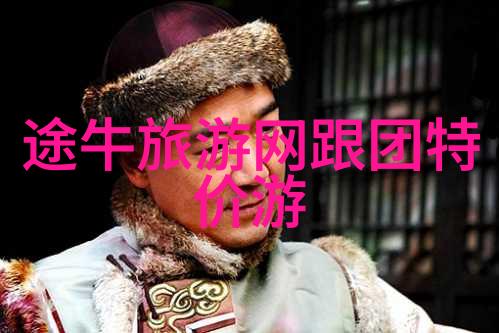 炎炎夏日寻阴凉探秘亚洲国家最好的高原度假村