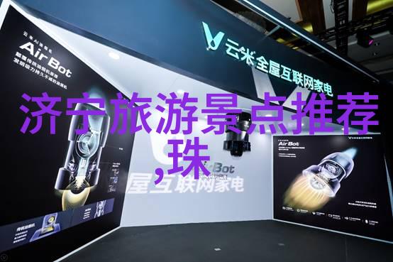 天津旅游必去十大景点 - 天津市区探秘从古运河到现代艺术的奇迹之旅