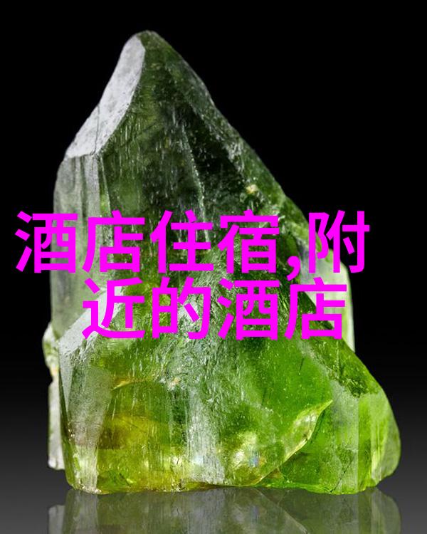 云南纯玩旅游团探索云南的自然奇迹与文化传统