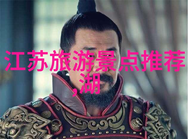 中国美食大探索全国特色美食风味大全