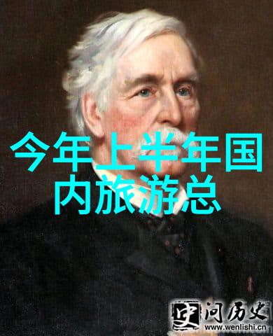 五一假期国内游人数达2.74亿