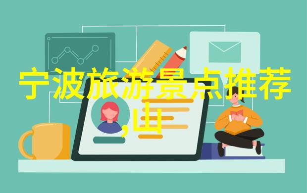 川藏线自驾游穿越天蓝与雪白的奇迹之旅