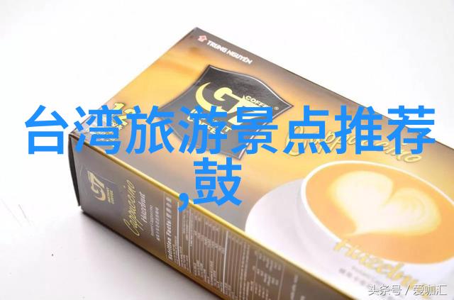 笑料横生惩罚趣味大挑战