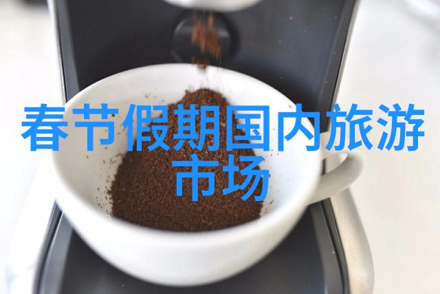 大理住宿攻略推荐探索古城风韵与现代舒适的完美结合