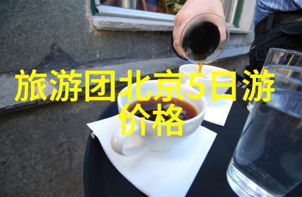 21速24速27速30速哪个更实用选择合适的车辆速度