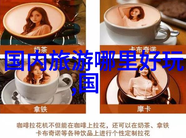 江城梦回武汉旅途的诗意探索