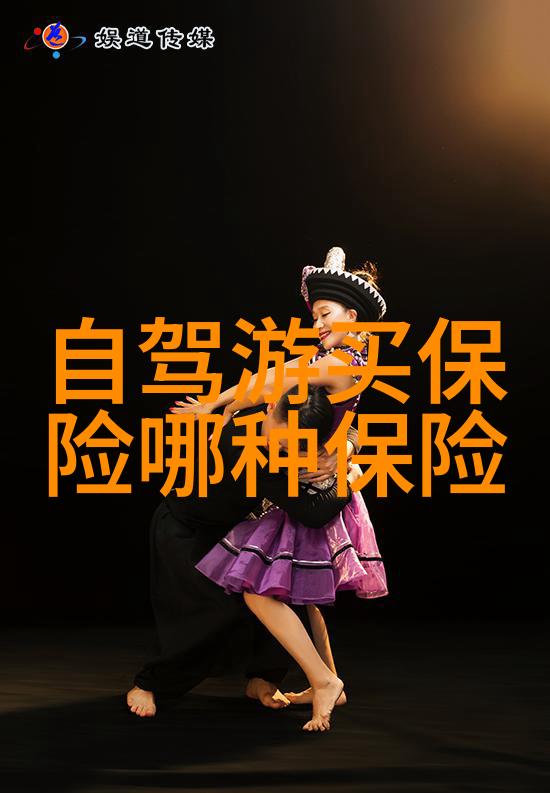 厦门美食之旅品味海峡一隅的风味特色