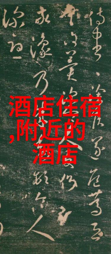 武汉旅游攻略我在武汉的7天5夜从黄鹤楼到东湖的美好旅行