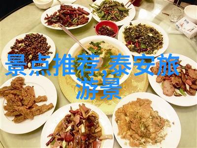 苏州美食攻略吃货大全 - 苏州品味之旅从经典到新宠的美食探秘