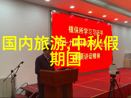 小吃大盛会北京哪个小吃街的夜市值得一去