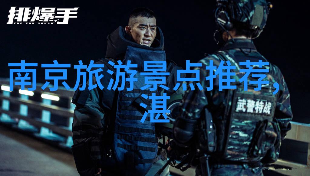 攀登青藏高原路线规划自驾游需要注意哪些因素