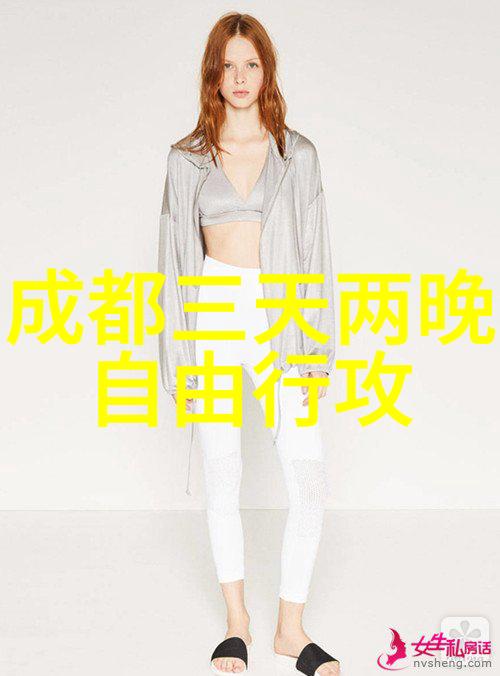 全球著名旅游景点-探索世界奇迹揭秘人气爆棚的黄金周边游胜地