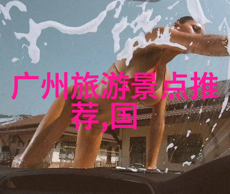 进来吧晚上英语老师就是你的了