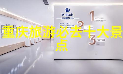 四川渔家女的麻辣香锅传统